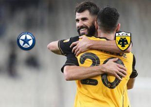 LIVE Ατρόμητος – ΑΕΚ
