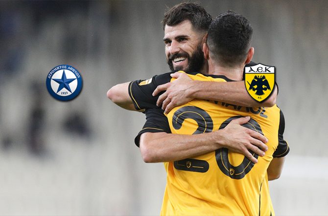 LIVE Ατρόμητος – ΑΕΚ