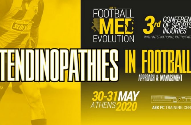 Στο «σπίτι» της ΑΕΚ το τρίτο ιατρικό συνέδριο!