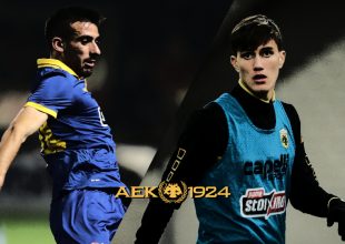 Με Σβάρνα και Λάτσι βασικούς η ΑΕΚ