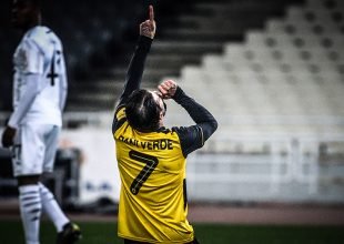 «Δαίμονας» Βέρντε