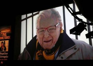ΔΕΟΣ: Ο Βουτσάς για πάντα στην «Αγιά Σοφιά»