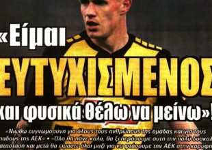 Ευτυχισμένος, εξίσωση και… Βράνιες