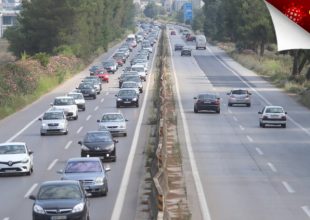 Μειωμένη η κίνηση των Θεσσαλονικέων προς την Χαλκιδική