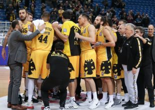 ΕΠΙΣΗΜΟ: Final-8 τον Σεπτέμβριο στο BCL!