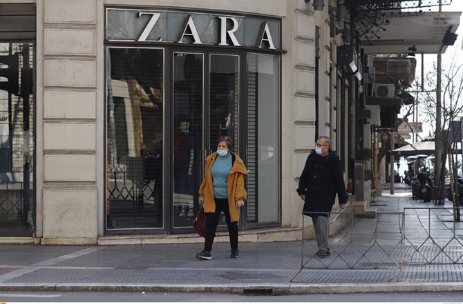 Κορωνοϊός – Οδηγός για εργαζόμενους: Ποιοι και πώς θα λάβουν τα 800 ευρώ