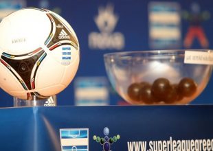 Play offs & play out: Η κλήρωση, οι ημερομηνίες και οι λόγοι αναβολής! (pics)