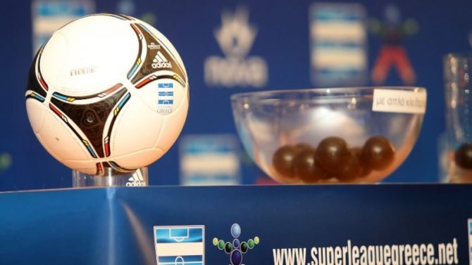 Play offs & play out: Η κλήρωση, οι ημερομηνίες και οι λόγοι αναβολής! (pics)