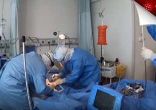 Κορονοϊός: 827 οι θάνατοι στις ΗΠΑ