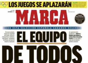 Τρομερό πρωτοσέλιδο της Marca: Αυτή η 11αδα θα νικήσει τον κορωνοϊό (pic)