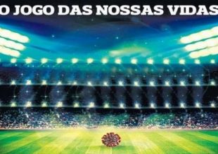 Κορωνοϊός: Το πρωτοσέλιδο της A Bola για το “παιχνίδι της ζωής μας”