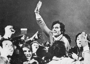 Η μεγαλύτερη στιγμή στην ιστορία μας!