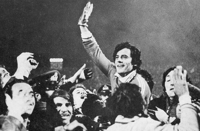 Η μεγαλύτερη στιγμή στην ιστορία μας! Η μεγαλύτερη στιγμή στην ιστορία μας!