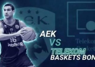 Το αφιέρωμα του BCL για το ΑΕΚ-Βόννη! (vid)