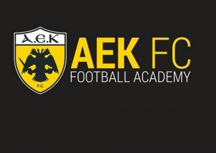 Αναβολή των δοκιμαστικών προπονήσεων της Ακαδημίας