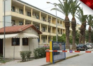 Σε κρίσιμη κατάσταση η 62χρονη στο Βενιζέλειο νοσοκομείο