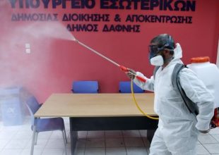 Κορονοϊός: 34 νέα κρούσματα στην Ελλάδα – 10 από αυτά “ορφανά”