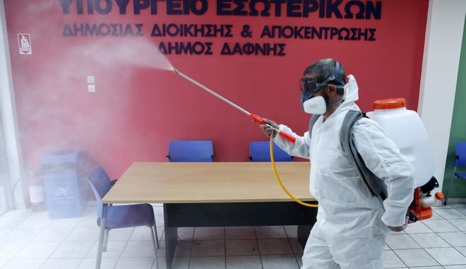 Κορονοϊός: 34 νέα κρούσματα στην Ελλάδα – 10 από αυτά “ορφανά”