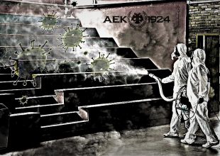 Κορωνοϊός: Κατέληξε 51χρονος, 47 τα θύματα