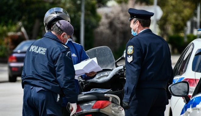 Επι ποδός η ΕΛ.ΑΣ: Πρωτομαγιά όπως Πάσχα