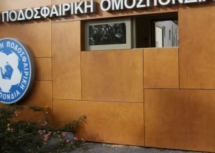 ΕΠΟ: Τηλεργασία και στην Ομοσπονδία λόγω κορονοϊού!