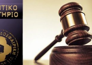 Αφαίρεση βαθμών σε Απόλλωνα Πόντου και Απόλλωνα Λάρισας