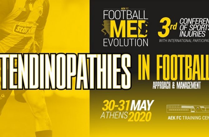 Isokinetic και Aspetar στο τρίτο ιατρικό συνέδριο της ΠΑΕ ΑΕΚ!