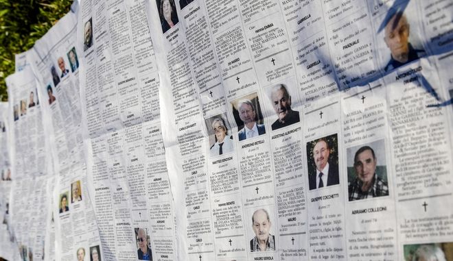 Κορωνοϊός: Τραγωδία χωρίς τέλος στην Ιταλία – 793 νεκροί σε μια μέρα