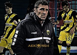 «Πέταξε» ευκαιρία – Δημιουργήθηκε άλλη