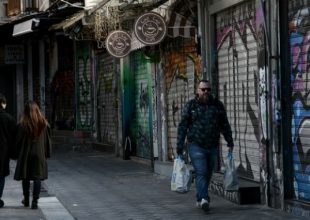 Κορωνοϊός: Οι επιχειρήσεις που κατεβάζουν ρολά από Τετάρτη – Όλη η λίστα