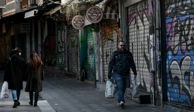 Κορωνοϊός: Οι επιχειρήσεις που κατεβάζουν ρολά από Τετάρτη – Όλη η λίστα