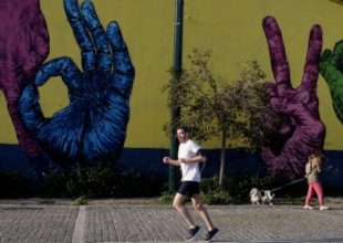 Απαγόρευση κυκλοφορίας: Στο τραπέζι το χρονικό όριο στις μετακινήσεις