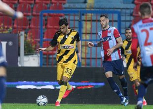 ΠΑΕ ΑΕΚ: «Το μέλλον μας είναι εδώ!»