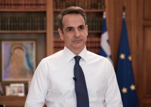 Διάγγελμα Μητσοτάκη: Επίσημα απαγόρευση κυκλοφορίας!