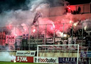 Μπλόκο οπαδών στην αποστολή του ΠΑΟΚ και… λαϊκά δικαστήρια!