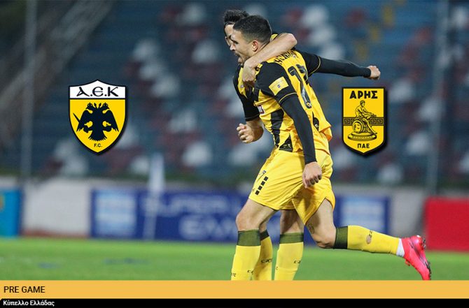 AEK1924 TV: PRE GAME ΑΕΚ – Άρης