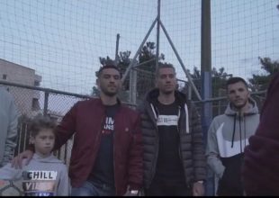 Υπέροχο video του ΠΣΑΠ κατά της σχολικής βίας και του bullying