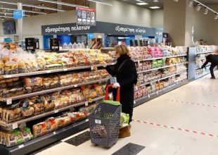 Πώς θα λειτουργήσουν το Μεγάλο Σάββατο τα σούπερ μάρκετ