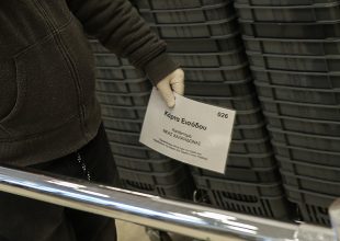 Κορωνοϊός – Σούπερ Μάρκετ: Κάρτα εισόδου, πορτιέρης και από 5 έως 1.000 πελάτες ανάλογα τα τ.μ.
