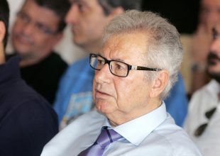 Το «αντίο» της ΠΑΕ ΑΕΚ και η επιθυμία του Τροχανά (ΦΩΤΟ)