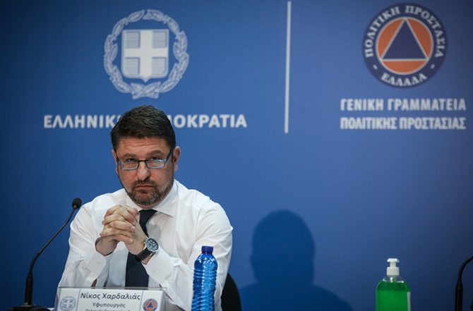 Απαγόρευση κυκλοφορίας: Σε ισχύ το νέο μέτρο για τον κορωνοϊό – Πώς θα γίνονται οι μετακινήσεις