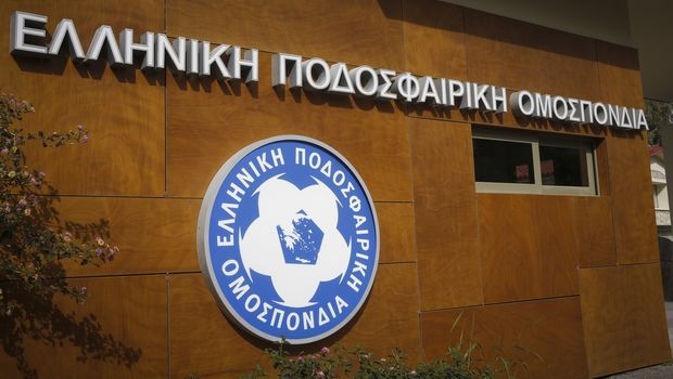 ΕΠΟ: Απόφαση για -3 σε όποια ομάδα δεν αδειοδοτηθεί