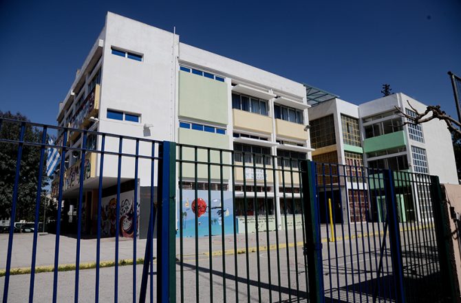 Κλειστά σχολεία έως τις 10 Μαΐου