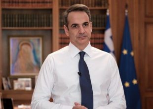 Τηλεδιάσκεψη του Πρωθυπουργού με αθλητές για το πρόγραμμα «Ζήσε Αθλητικά»