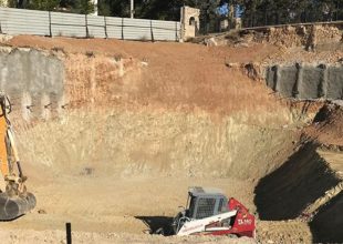 «Φρέσκα» πλάνα από «Αγιά Σοφιά» (VIDEO)