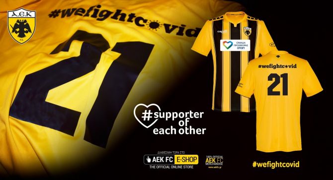 Σκέψεις για επιστροφή με τη φανέλα ειδικού σκοπού Σκέψεις για επιστροφή με τη φανέλα ειδικού σκοπού