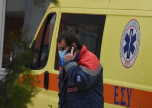 Κορωνοϊός: Κατέληξε 68χρονη από την Καστοριά