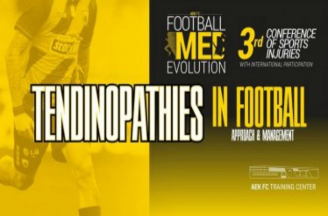 Αναβάλλεται το ιατρικό συνέδριο της ΠΑΕ ΑΕΚ Αναβάλλεται το ιατρικό συνέδριο της ΠΑΕ ΑΕΚ