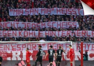 Κορωνοϊός – Bundesliga: Οι οπαδοί της Μπάγερν λένε όχι στην επανέναρξη