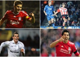 Οι 10 παιχταράδες της Premier League που έμειναν χωρίς τίτλο